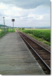 鹿討駅中富良野方面