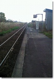 恵比島駅ホーム２