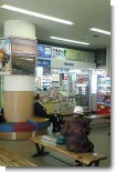 深川駅舎内