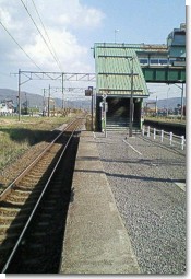 納内駅ホーム