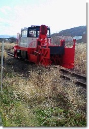 除雪車