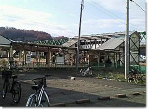 芦別駅