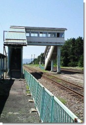 東滝川駅