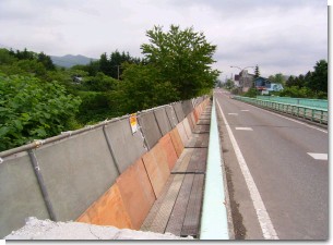 遠幌橋