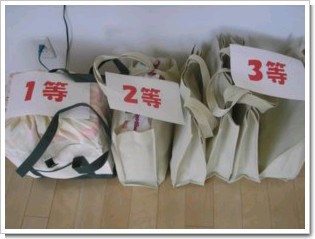 内覧会４．１３－３.jpg